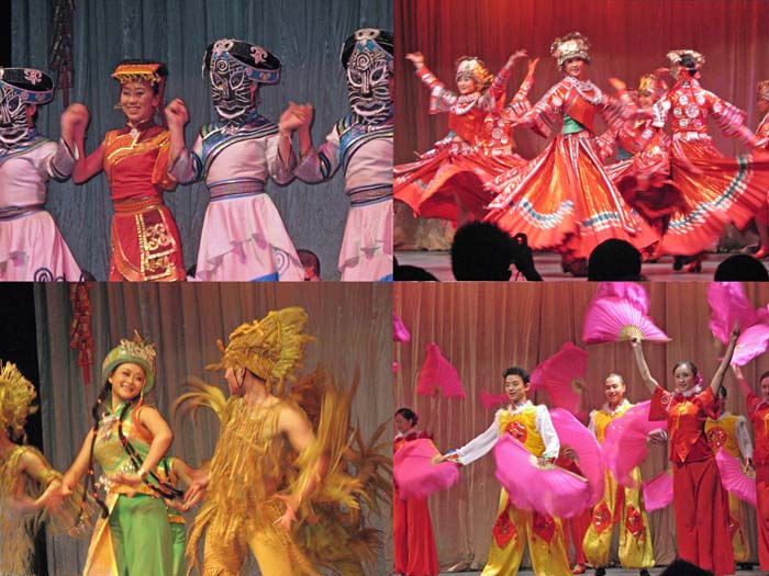 A montage of 4 photos of Chinese folk dances in traditional costume